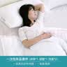 金号双人床品四件套一次性隔脏床品四件套床单被罩枕套 旅游必备 实拍图