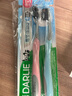 DARLIE好来(原黑人)炭丝高密软毛牙刷 纳米炭抑菌 4支装 便携装 实拍图