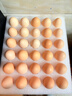 京鲜生 无抗保洁鲜鸡蛋30枚/盒 健康轻食 礼盒送礼 1.5kg/盒 源头直发 实拍图