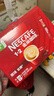 雀巢（Nestle）【樊振东同款】1+2原味低糖*速溶咖啡三合一冲调饮品24条360g 实拍图