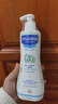 妙思乐（MUSTELA）儿童洗发沐浴二合一500ml*2婴幼儿专用宝宝洗发水沐浴露法国进口 实拍图