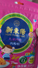 新東陽儿童肉松105g/袋宝宝孕妇零食早餐拌饭无添加剂上海味道香酥营养 实拍图