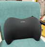 CICIDO夕多汽车腰靠枕腰部靠垫护腰久坐神器办公室腰枕开车用车载座椅靠背托 实拍图