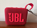 JBL GO4 音乐金砖四代 【国家补贴】蓝牙音箱 户外便携音箱 电脑音响 礼物音箱 jbl go4 活力红 实拍图