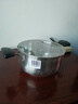 苏泊尔（SUPOR） 汤锅304不锈钢加厚复底煮粥煮面锅奶锅炖汤锅电磁炉燃气通用 升级加厚防烫- 20cm 实拍图