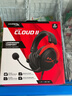 极度未知（HYPERX）Cloud II 飓风2黑红 有线 虚拟7.1环绕音 听声辨位 头戴式电竞耳机 适配三角洲行动 实拍图