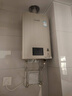 林内（Rinnai）【小蛮腰Pro】16升燃气热水器天然气【国家补贴15%】恒温ECO节能 低水压启动16GD32（JSQ31-GD32） 实拍图