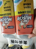 威猛先生（Mr Muscle）洁厕灵 750g*2瓶 柠檬草香 洁厕液厕所马桶除垢去渍去异味 实拍图