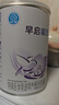 雀巢（Nestle） 早启能恩 特殊配方奶粉 早产低体重婴儿配方奶粉 400g 实拍图