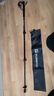 探路者喀纳登山杖手杖碳素碳纤维可伸缩超轻户外徒步便携爬山棍 深炭灰 实拍图