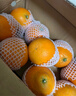 京鲜生 四川爱媛果冻橙 净重5斤特级果 单果230-280g 水果柑橘桔子礼盒 实拍图