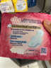 爱璐茜（elis）大王天使纯棉日夜用套装卫生巾30片加长夜用姨妈巾医护级呵护肌肤 实拍图