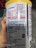 雀巢健康科学肽敏舒 含乳糖 乳蛋白深度水解配方粉 0-12月适用 正品保证 400g 实拍图