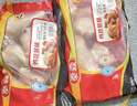 泰森（Tyson）鸡腿 2斤 冷冻 鸡琵琶腿肉 鸡大腿  烤鸡腿卤鸡腿炸鸡腿生鲜食材 实拍图