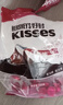 好时 Kisses 牛奶巧克力 500g 糖果零食 婚庆喜糖 伴手礼 生日礼物女 实拍图