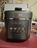 九阳（Joyoung）【国家补贴】100kPa速萃电压力锅0涂层316L不锈钢内胆5L双胆智能预约家用电饭煲50H160高压锅4-6人 实拍图