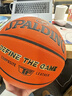 斯伯丁（SPALDING）7号比赛PU室内外耐磨成人青少年儿童篮球 实拍图