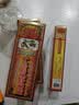 金波士降龙十八虎蛇腰椎刺痛特级骨刺灵活络油40ml 扭伤拉伤腰椎痛脖子痛膝盖肩膀关节痛香港原装进口药*2瓶 实拍图