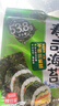 十月稻田 寿司海苔 25g（约10片）大片不碎 紫菜包饭 寿司卷食材 送竹帘 实拍图