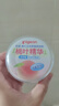 贝亲（Pigeon）婴儿玉米舒缓爽身粉 桃叶精华 50g HA23 实拍图