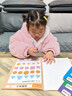 艾杰普（JEPPE）幼儿园数字练习字帖幼小衔接儿童益智玩具3-6岁逻辑思维练习册 实拍图