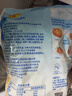 妙可蓝多 马苏里拉芝士碎450g*3 奶酪碎 三明治焗饭披萨烘焙原料 实拍图