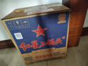 红星二锅头 蓝瓶绵柔8陈酿 清香型白酒 43度 500ml 单瓶装 纯粮口粮酒 实拍图