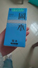 冈本（OKAMOTO）避孕套 skin超润滑10片+纯薄10片 男用安全套套成人情趣计生用品 实拍图