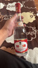 汾酒 红盖玻汾 清香型白酒 42度 475mL 单瓶装 纯粮酒 实拍图