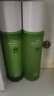 一叶子（one leaf）护肤品套装酪梨水乳男女学生补水保湿舒缓乳液化妆品礼物正品 【限时特惠】补水保湿-水乳霜 实拍图