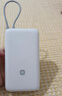 小米（MI）【3C认证】小米充电宝 自带线 快充版 20000 33W 浅灰色 可上飞机/火车 可充手机平板笔记本耳机 实拍图