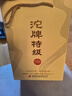 沱牌 沱牌特级T68 浓香型白酒 50度 480ml*2瓶*4盒 整箱装 实拍图