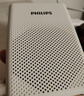 飞利浦（PHILIPS）SBM507小蜜蜂扩音器教师专用 蓝牙音箱麦克风大喇叭喊话器讲课大音量 白色 实拍图