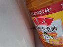 鲁花 食用油  物理压榨  非转基因 玉米油6.18L   实拍图