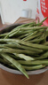 农家四季豆新鲜现摘云南长扁豆角农家应当季蔬菜芸豆现摘菜豆 新鲜四季豆2斤带箱 实拍图