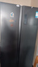 美的（Midea）570+升双开门冰箱大容量一级能效双变频节能风冷无霜囤货净味以旧换新国家补贴 实拍图