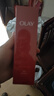 玉兰油（OLAY）大红瓶精华水150ml保湿抗皱紧致抗衰老爽肤水护肤品新年礼物女 实拍图