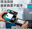 惠普（HP）680原装黑色双支装墨盒 适用hp 2138/2677/3636/3638/3838/3776/3777/3778/4678/5078/5088打印机  实拍图