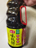 海天 生抽酱油1.9L+蚝油700g组合装 味极鲜系列【特级酱油】 实拍图