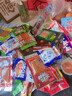辣小满辣条零食大礼包整箱辣片80/90后小时候儿时怀旧经典麻辣休闲零食 辣条混合装【到手50包】 实拍图