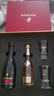 人头马（Remy Martin）CLub 与VSOP红色小酒伴礼盒 实拍图