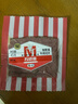 万威客【特价任选|69元7件包邮】香肠培根切片火腿牛肉片烤肠熟食即食 【嫩嫩火腿】原味切片火腿150g 实拍图