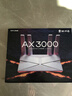 普联（TP-LINK） 大道AX3000满血WiFi6千兆无线路由器 5G双频家用穿墙 Mesh 3000M无线速率 信号增强 易展 XDR3010 实拍图