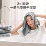 京东京造 90g纯棉7A级抗菌毛巾 A类柔软吸水新疆长绒棉洗脸大面巾单条浅灰 实拍图