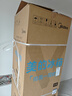 美的（Midea）271升三门冰箱灰色小型电冰箱三开门一级能效节能风冷无霜双净味家用租房MR-283WTPZE【国家补贴】 实拍图