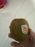 佳沛（zespri）新西兰  阳光金奇异果25-27粒原箱特大果单果约122-146g  猕猴桃 实拍图