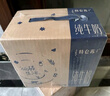 蒙牛特仑苏嗨Milk脱脂纯牛奶250ml*10盒 0脂肪 精美京绣送礼盒装 实拍图