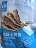 华味亨香酥小黄鱼98g/袋舟山海味即食鲜卤多汁小鱼干仔 实拍图