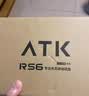 ATKRS6磁轴键盘 客制化电竞游戏机械键盘有线热插拔铝坨坨68键 RS6Ultra粉刃精灵 TTC万磁王轴 实拍图