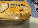 紫山到饭点自热米饭煲仔饭 海南鸡肉饭3盒装320g*3干拌饭方便速食食品 实拍图